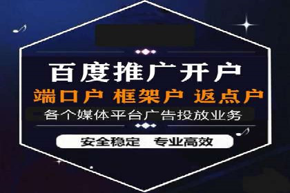 百度网络推广实战经验：案例解读，教你轻松实现品牌升级